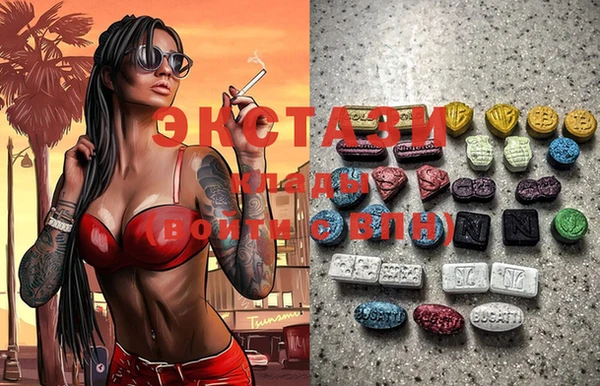 прущий лед Алексеевка