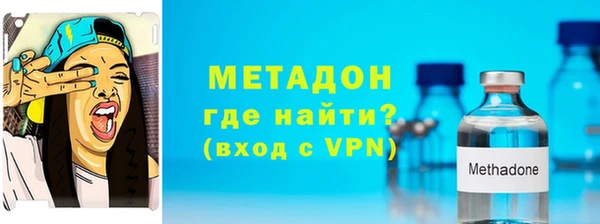 ALPHA PVP Алзамай