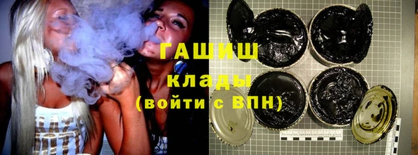 прущий лед Алексеевка