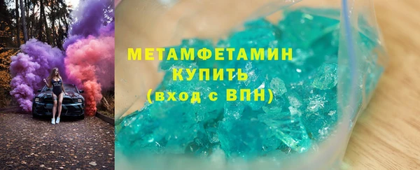 ALPHA PVP Алзамай