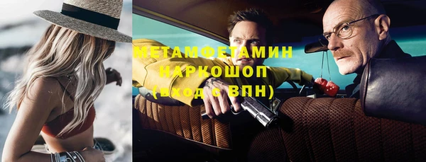 ALPHA PVP Алзамай