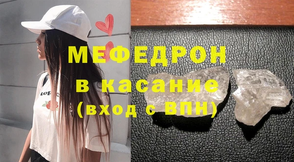 прущий лед Алексеевка