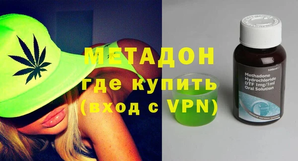 ALPHA PVP Алзамай