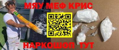 тгк Заволжье