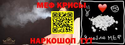 тгк Заволжье