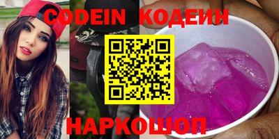 ешки Заводоуковск