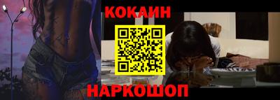первитин Жуковский