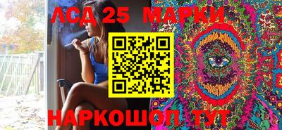 первитин Жуковский