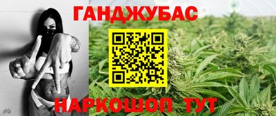 ешки Заводоуковск