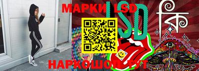 первитин Жуковский