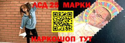 ешки Заводоуковск