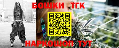 ешки Заводоуковск