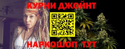 тгк Заволжье