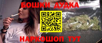 тгк Заволжье