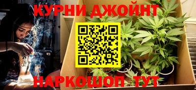 тгк Заволжье