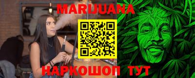 первитин Жуковский