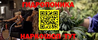 первитин Жуковский