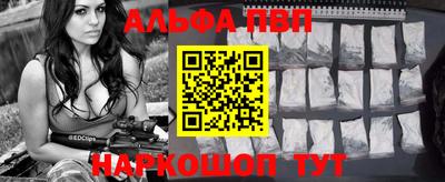 тгк Заволжье