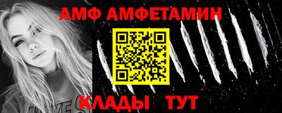 ешки Заводоуковск