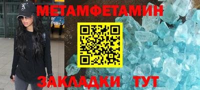кокаин VHQ Кудымкар