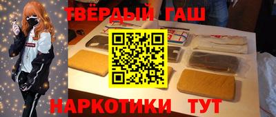 ешки Заводоуковск