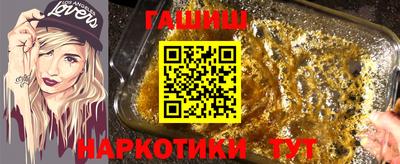 первитин Жуковский