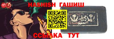 ешки Заводоуковск