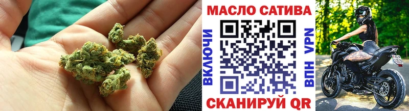 Дистиллят ТГК THC oil  как найти   Моздок 